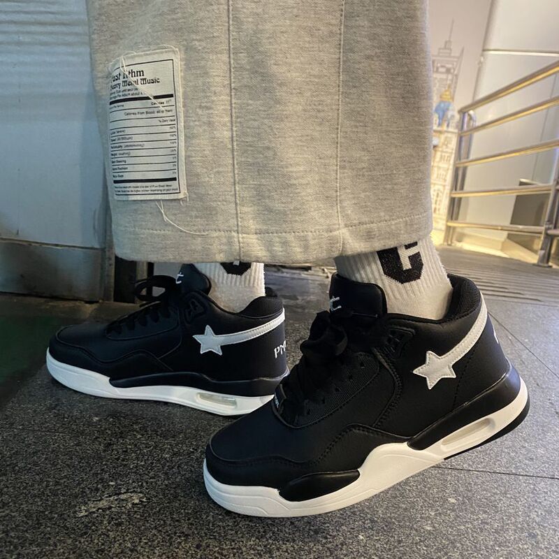 Hong Kong Style Black Shoes for Men, Retro Meteor Trend, High Street Design, National Fashion Couple's Air-Cushioned Sneakers, Ulzzang