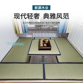 厨房壁橱;其他厨房家具;榻榻米