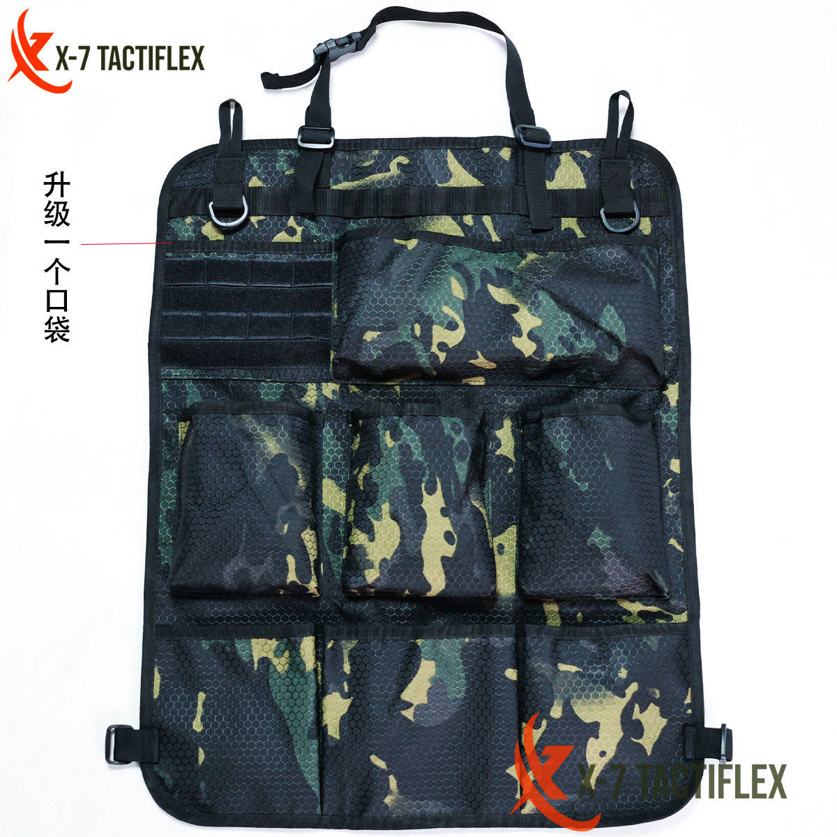 니트 원단 블랙 위장