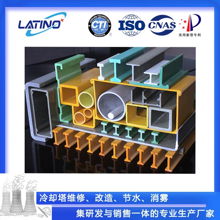 玻璃钢拉挤型材 FRP角钢 工字型钢材 冷却塔维修改造