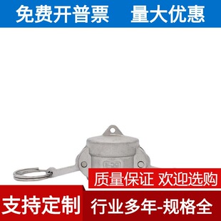 304���P䓿��ٶ��^ �_��ʽ���ٽ��^ DC�Ϳ��ٶ��^ 1/2-6��