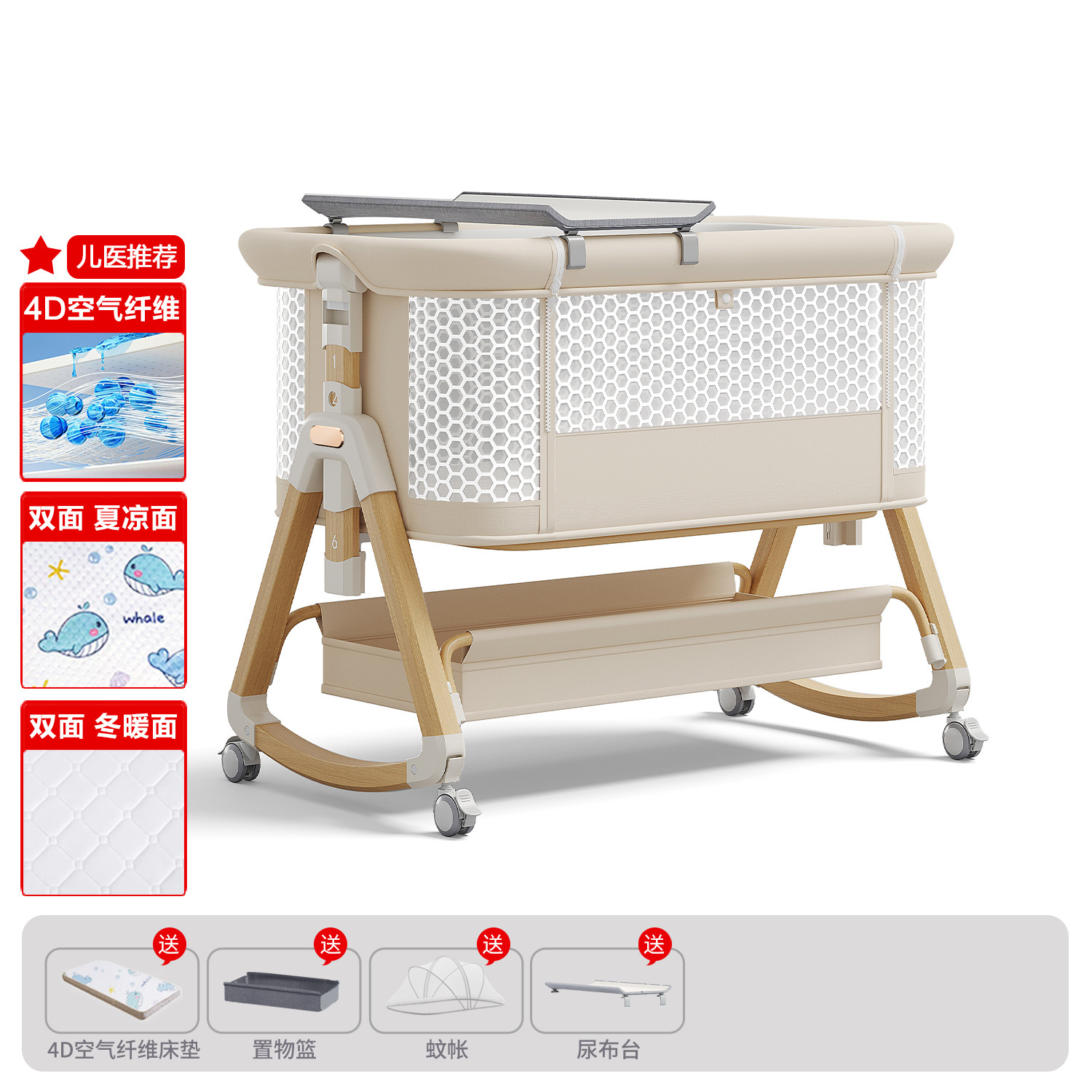 Cama de bebé móvil portátil cuna cama plegable multifuncional BB cama para recién nacidos empalme cama grande