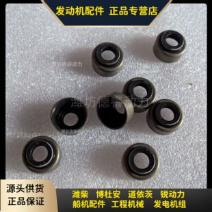 ���T�U�ܷ���331001000175�H��16M33���Ű�20M33ԭ�S���T�ͷ�