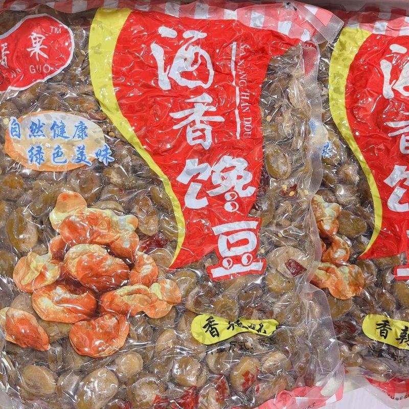 陈师傅烤牛肉味蚕豆火锅串串餐馆下酒菜 油炸胡豆3.3斤香辣味馋豆