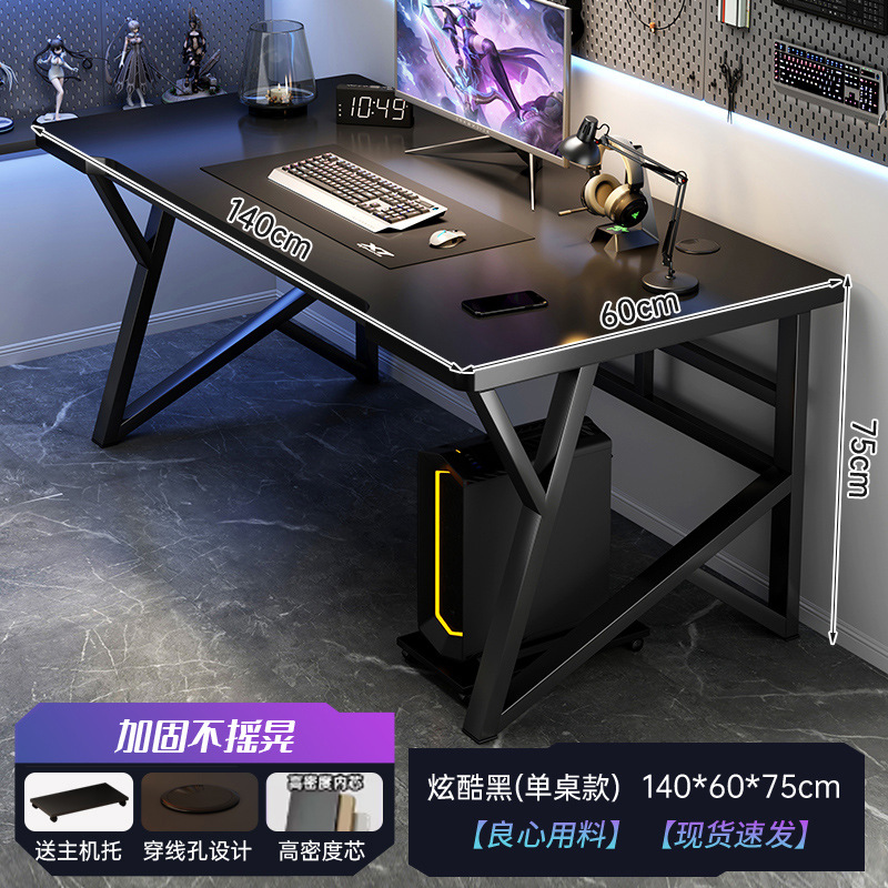 Escritorio de computadora blanco Escritorio de deportes electrónicos de escritorio Juego de escritorio y silla de oficina para el hogar Escritorio de dormitorio simple Escritorio de aprendizaje