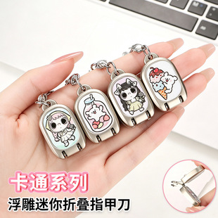��ͨ�ɐ۸���ָ�׵����w�RСָ�׼��ۯB����ָ���Q��y耳׿ے��