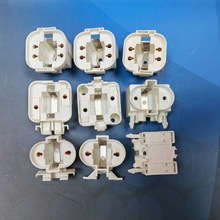 现货荧光灯灯座 G23 G24 8W 9W 13W 26W紫外UV灯座 LED光源灯座