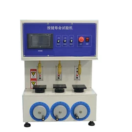 矿山施工设备;工程机械配件;其他行业专用