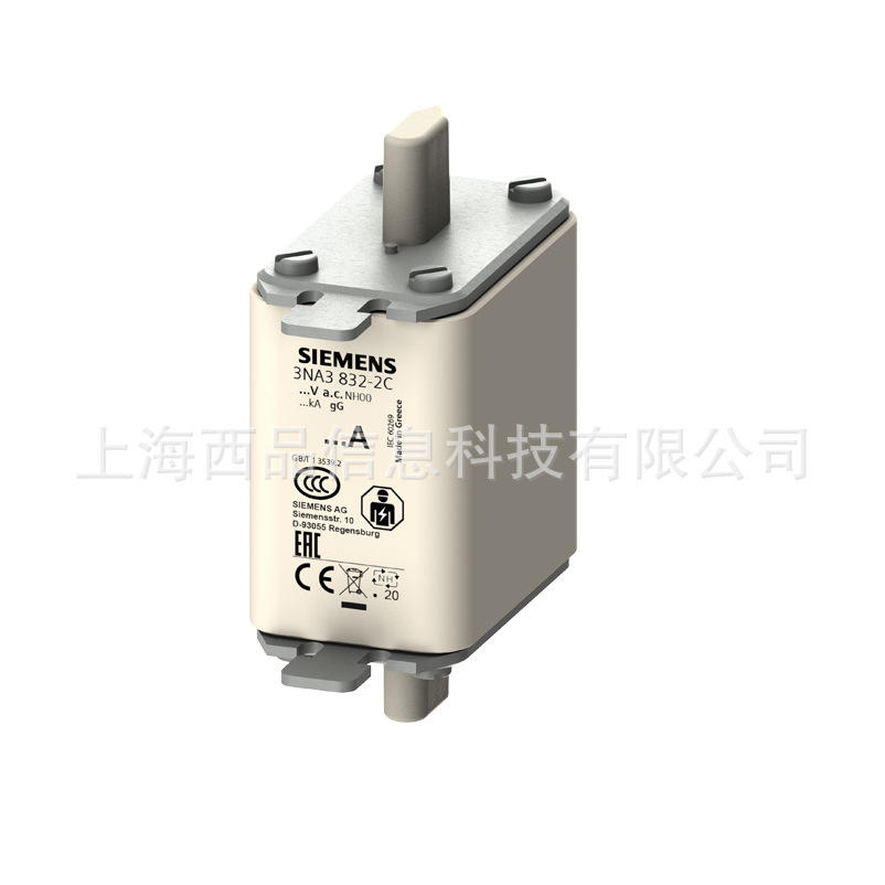 西门子3NA熔断器系列3NA3832/30/36/24/22/20/14/10-2C大量现货