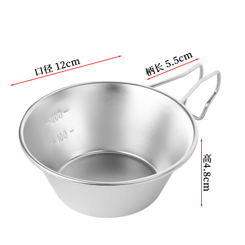 고정손잡이그릇[셔라컵] 12cm
