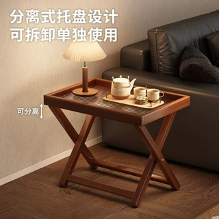 折叠小桌子户外野餐便携式小茶几非实木家用客厅迷你网红边几桌椅
