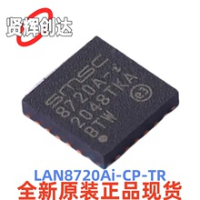 LAN8720Ai-CP-TR QFN-24 8720AI ̫WհlIC