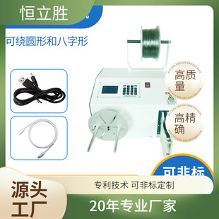 USB�������Դ���@�������C ���Ć����C  ���C�����������C������