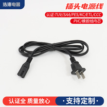 �ɲ����β�Դ��̨����푴�ӡ�C��о���8�ֲ��^�B�Ӿ��ӹ�����