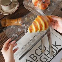 面包袋一次性自封面包包装袋自粘透明烘焙吐司贝果欧包点心食品袋