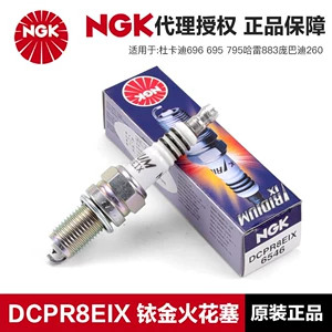 Ngk Iridium Spark Plug Dcpr8Eix Is Suitable for Ducati 696 695 795 Harley 883 Bombardier 260