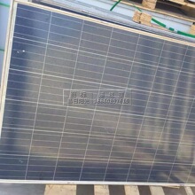 ̎�������վ��ж��M��270W̫��ܹ���l늳�늰��ƿ܇����