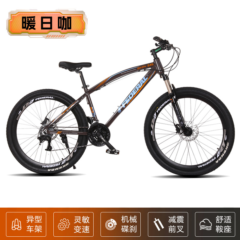 Bicicleta de montaña para adultos freno de aceite de carretera para estudiantes de secundaria de 26 pulgadas de carreras de amortiguación de carretera
