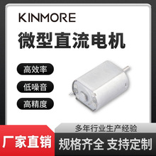 ���{�Q���y�Tֱ��늙C�ɶ� ��FK130���S�������ԄӾ��l��ֱ��늙C