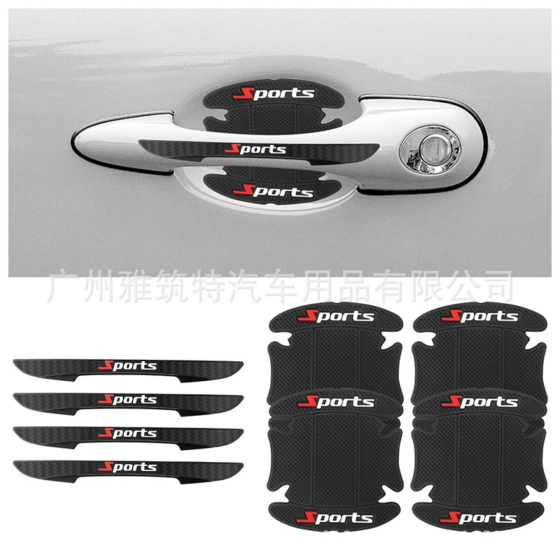 Популярные трансграничные наклейки из мягкого ПВХ для дверных ручек автомобиля, персонализированные спортивные универсальные защитные полосы от ударов и царапин для автомобиля.