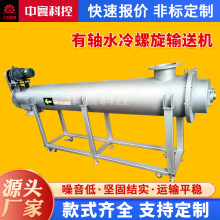 oaSˮݔ͙CιݔOʽϙC