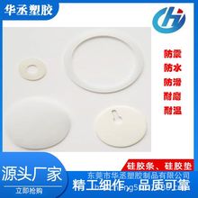 ���S�ƶ��C���ܷ��ˮ���z�|Ƭ�����z�|�A�η�����ĥ���z�|�����z