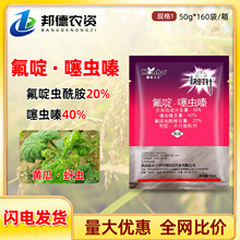 �������S��r� 60%����x�������xື����S�����x�����rș���x��