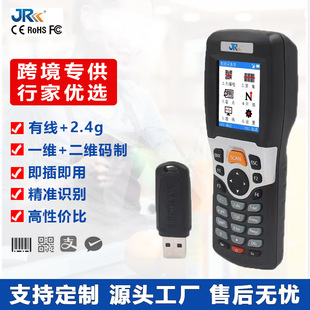 JRF4000PcCoS蘌 laɼֳֿfߴa