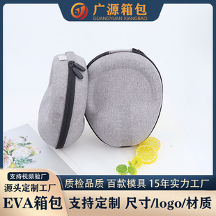 Customized Headphone Bag Portable Eva Large Headphone Storage Box Universal Edifier Bluetooth Headphone Packaging