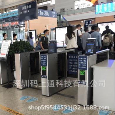 高铁地铁AFC进出车站码头自助检票闸机厂家人脸扫码护照实名制