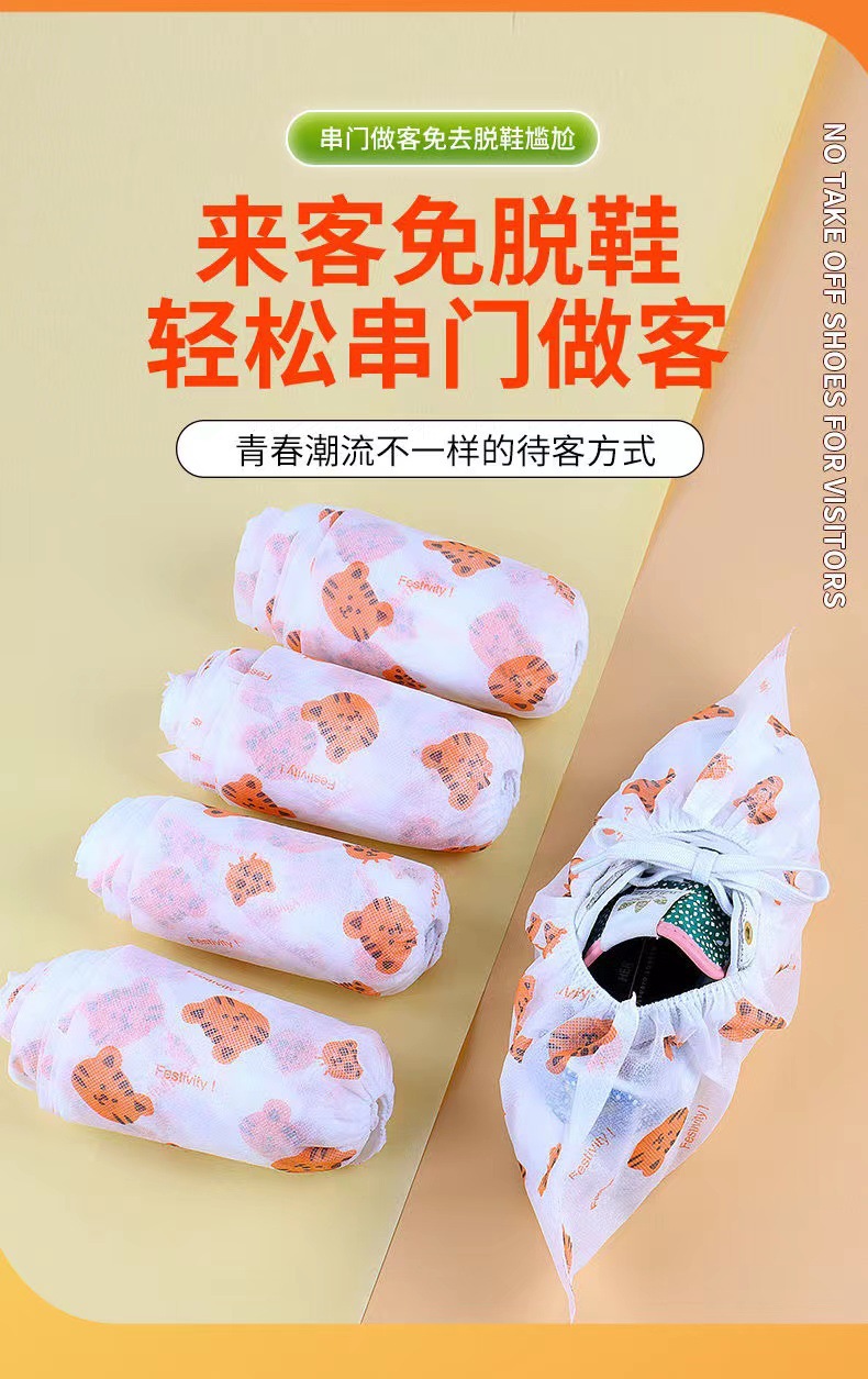 微信图片_20221209161733