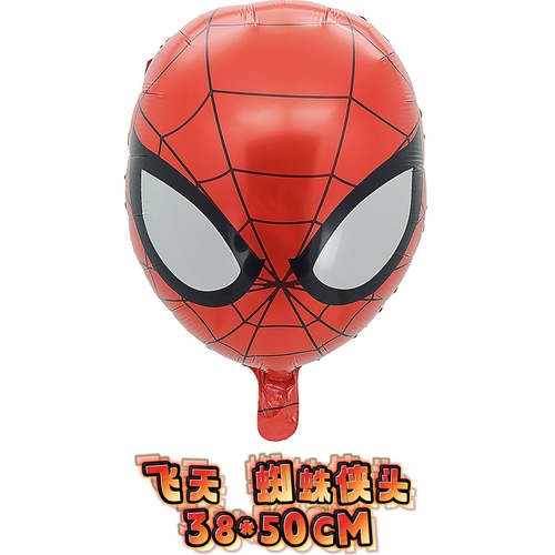 Cartoon Spider-Man Iron Man Space Balloon Balloons Outdoor Flying Children's Toy Birthday Party Decoration