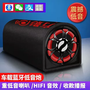 Product Media