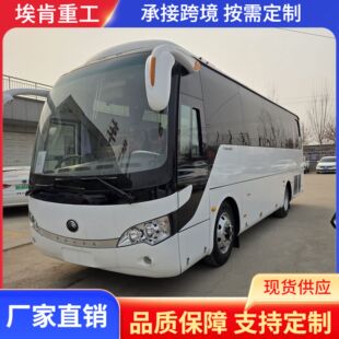 �羳�N�ۺ��A���܇35-55�����\����ȼ�Ͱ���ͨ��܇���ô��Ϳ�܇