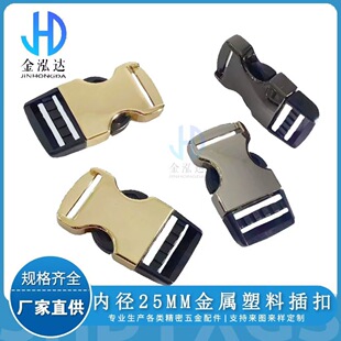 25MM�����ϰ���ٲ�۶๦��������������������������ɽ�����