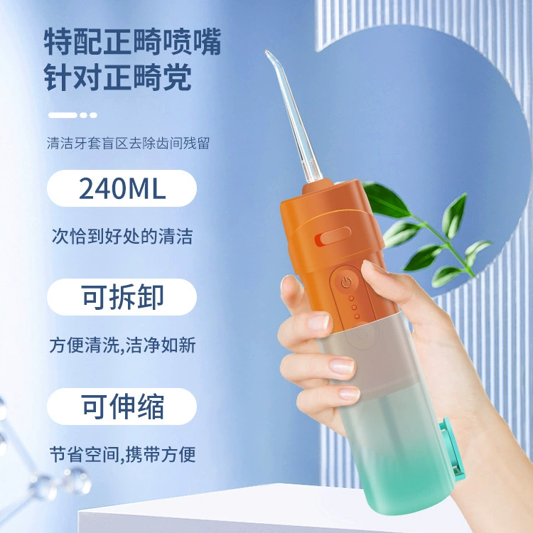 Портативный ирригатор для воды A60, телескопический 240 мл, USB-зарядка, сопло вращается на 360°, 4 наконечника