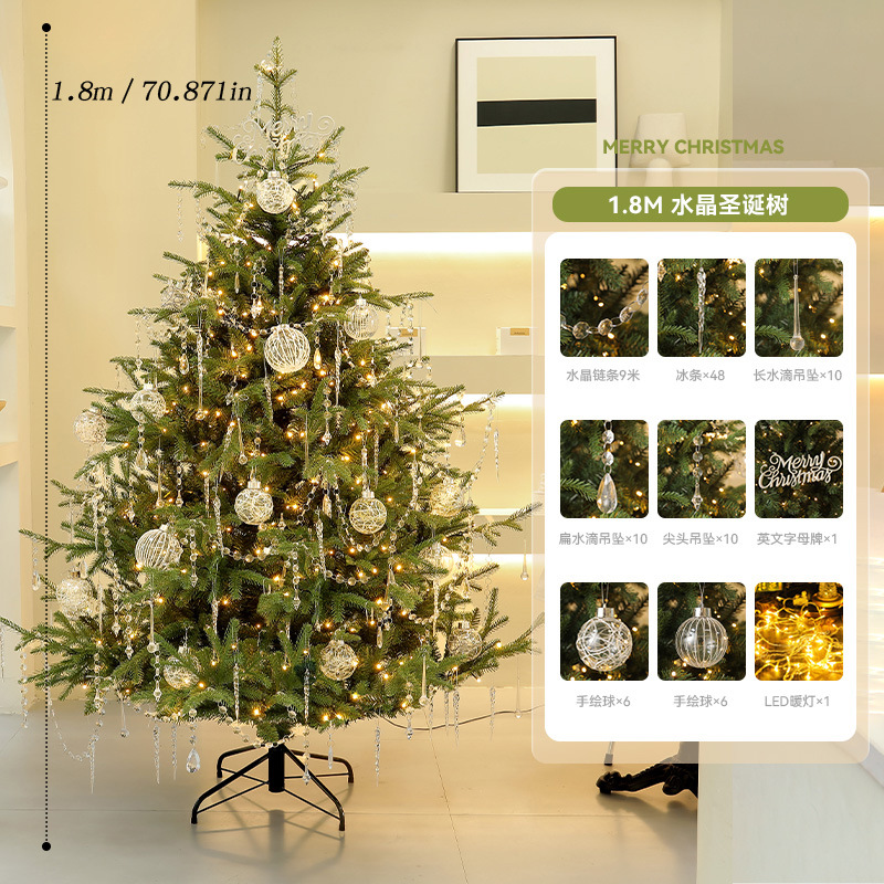 Nuevo árbol de Navidad grande transfronterizo Decoración para el hogar 1.5/1.8 m Decoraciones de bricolaje de árbol desnudo cifrado Decoración navideña