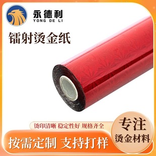 ���������D��C���߲�늻��X��ɳ����ɳ�y�D��C��Ĥ