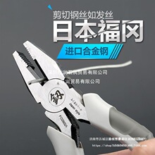 �ձ������ϻ��Q䓽z�Q���I���f�ö๦���M��6��8���ϻ��Q��ͨ�ÿ�