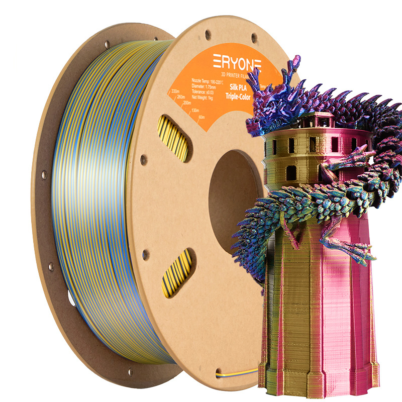 ERYONE厂家直销3D打印机耗材丝绸三色新款纸盘1.75MM直径