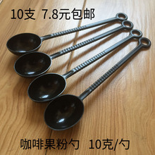 С����10���Ӕ�����g�̾���˾�̲���׷������������׿��ȶ�����