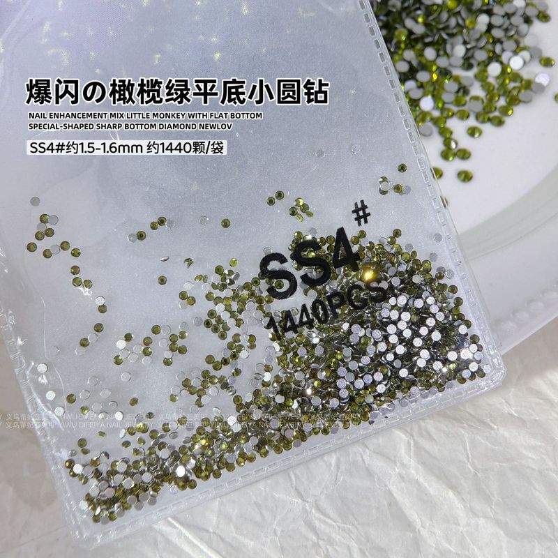 AB ルースダイヤモンド SS4 キングファンステッカーダイヤモンドフラットボトムネイルアートダイヤモンドフラッシュブラックラウンドダイヤモンドオーロラシンフォニーガラスラインストーン|undefined