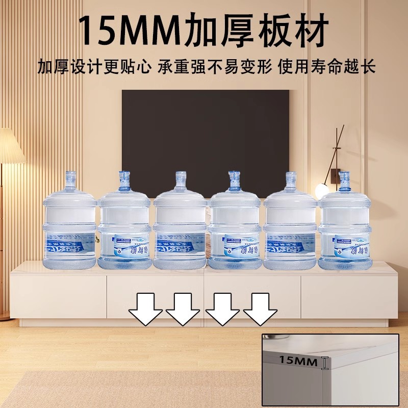 Gabinete de televisión sala de estar doméstica moderna y simple 2025 nuevo tipo de casa pequeña almacenamiento en el suelo gabinete de televisión integrado