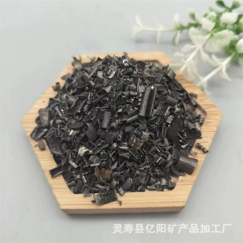 生铁屑铁销还原铁粉 抛光喷砂喷涂用铁砂铁屑污水处理铁屑