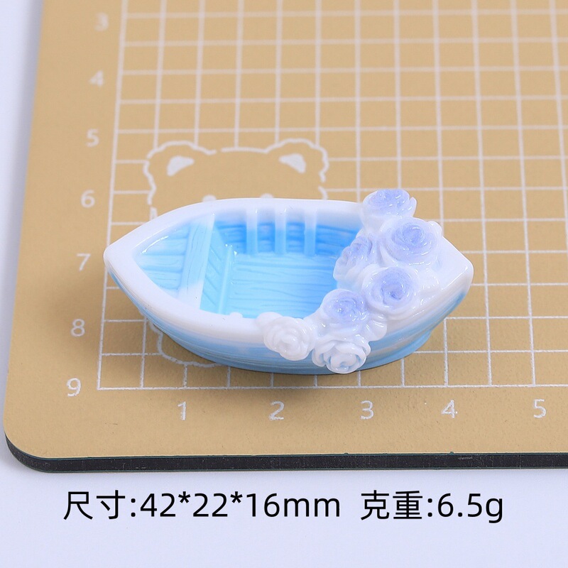 立体卡通花朵小船创意手工diy奶油胶树脂配饰小配件饰品材料批发|undefined