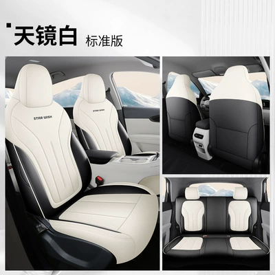 Special Seat Cover, Car Special – Universal seat cover - sky-mirror-white-standard-edition-universal-for-special-vehicles