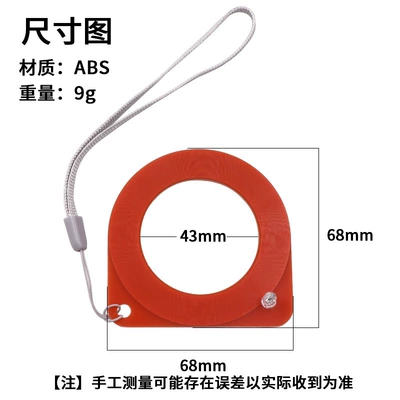 Ecu Detection, Repair kit