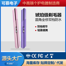 �S�Ҷ��ƚW��Ůʿ����늄���ü����ˮ�ɝ���ø�Ч��������w