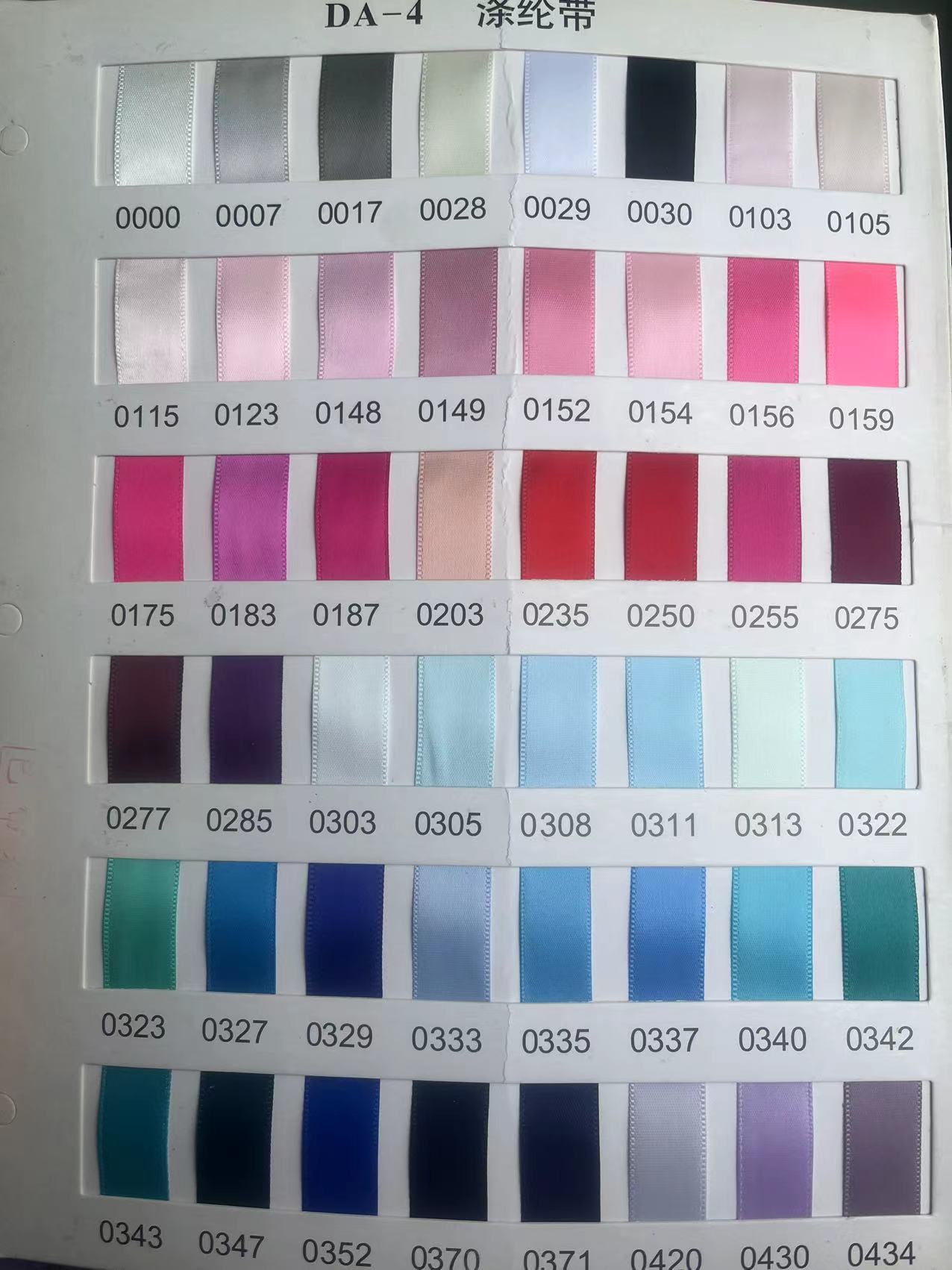 微信图片_20230223153955