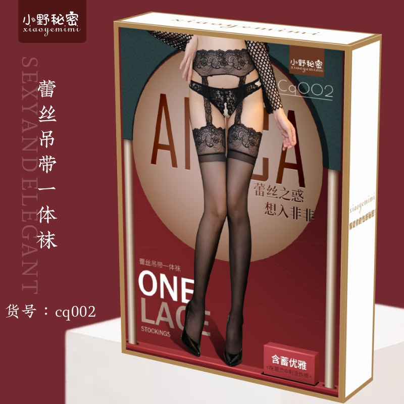 002 레이스 멜빵 일체형 스타킹 (컬러 박스 비닐 밀봉)